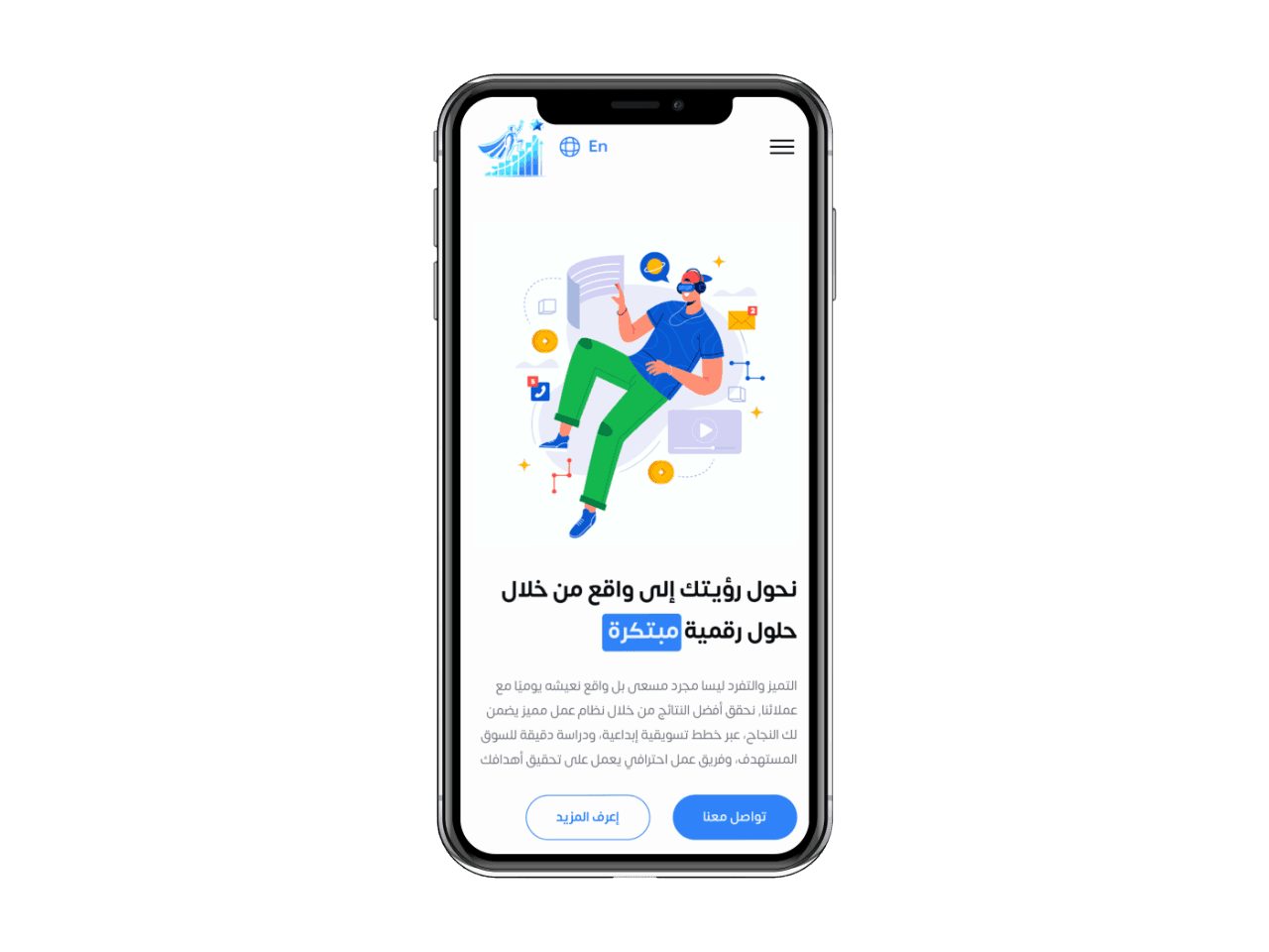 Digitalizeup Mobile